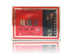 蔵鞭王4箱セット（8錠）